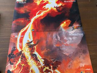 Lightning Bolt / Lightning Bolt Playmat Top and Bottom Set