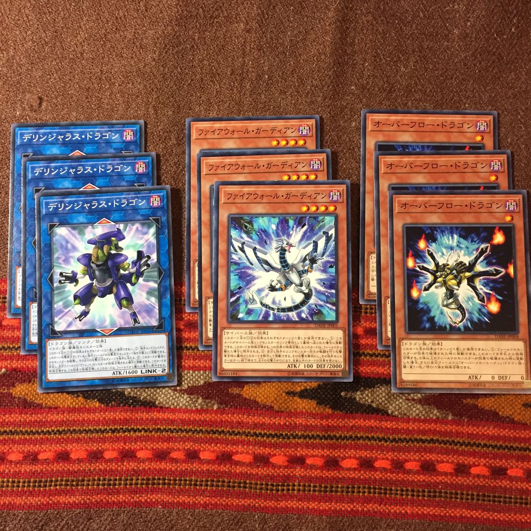 遊戯王OCG 銀河眼の光子竜 シク ギャラクシーアイズ関連パーツ