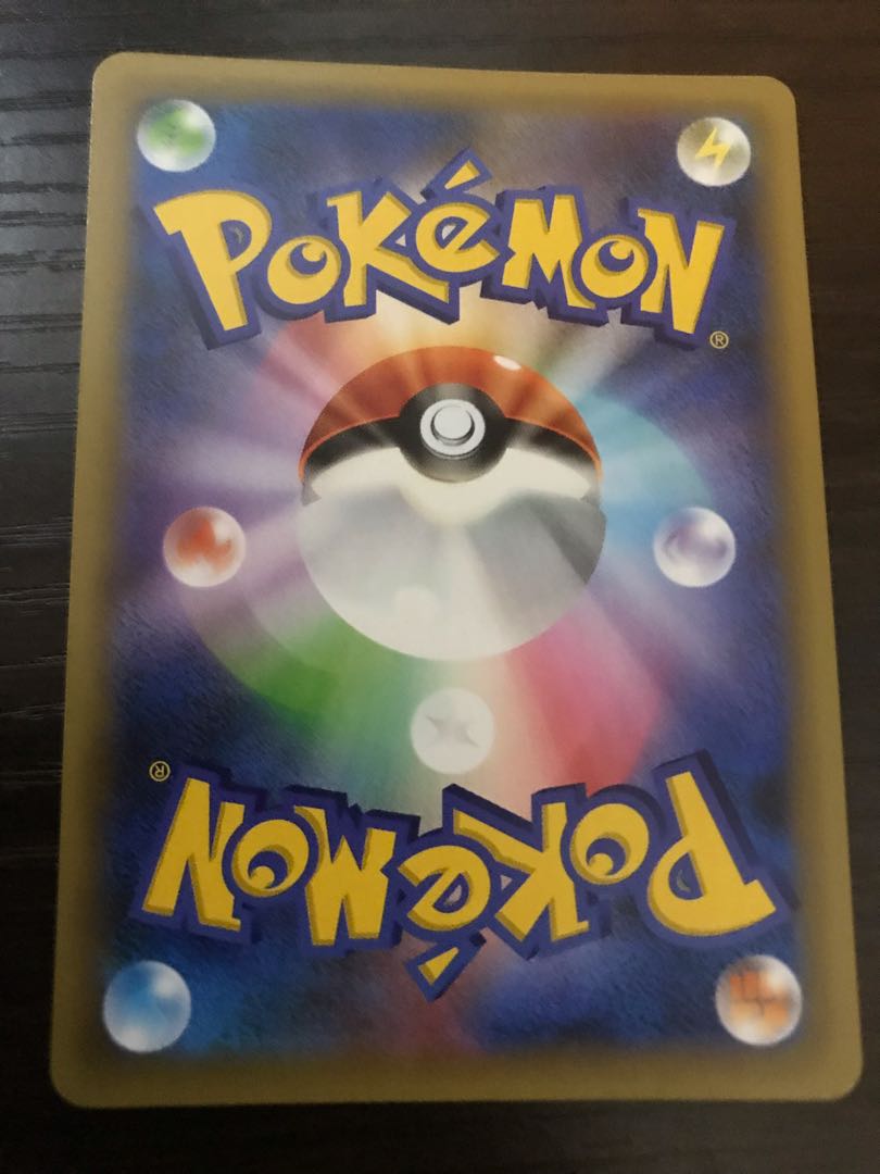 フシギバナ　25th