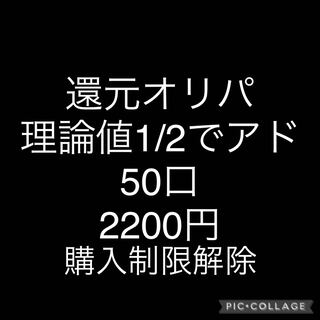 たぬき@ポケカ様専用
