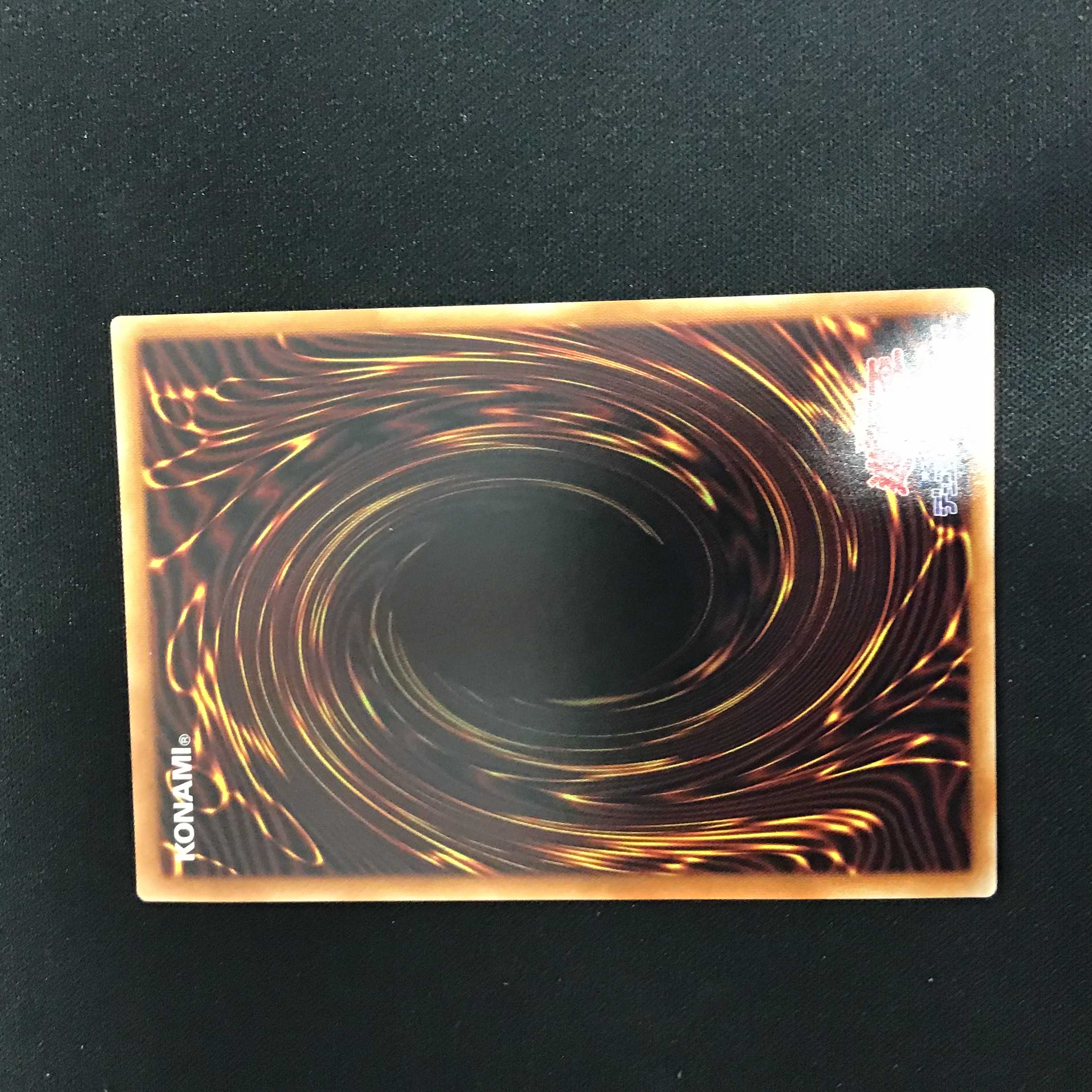 灰流うらら　イラスト違い（プリズマティックシークレット）