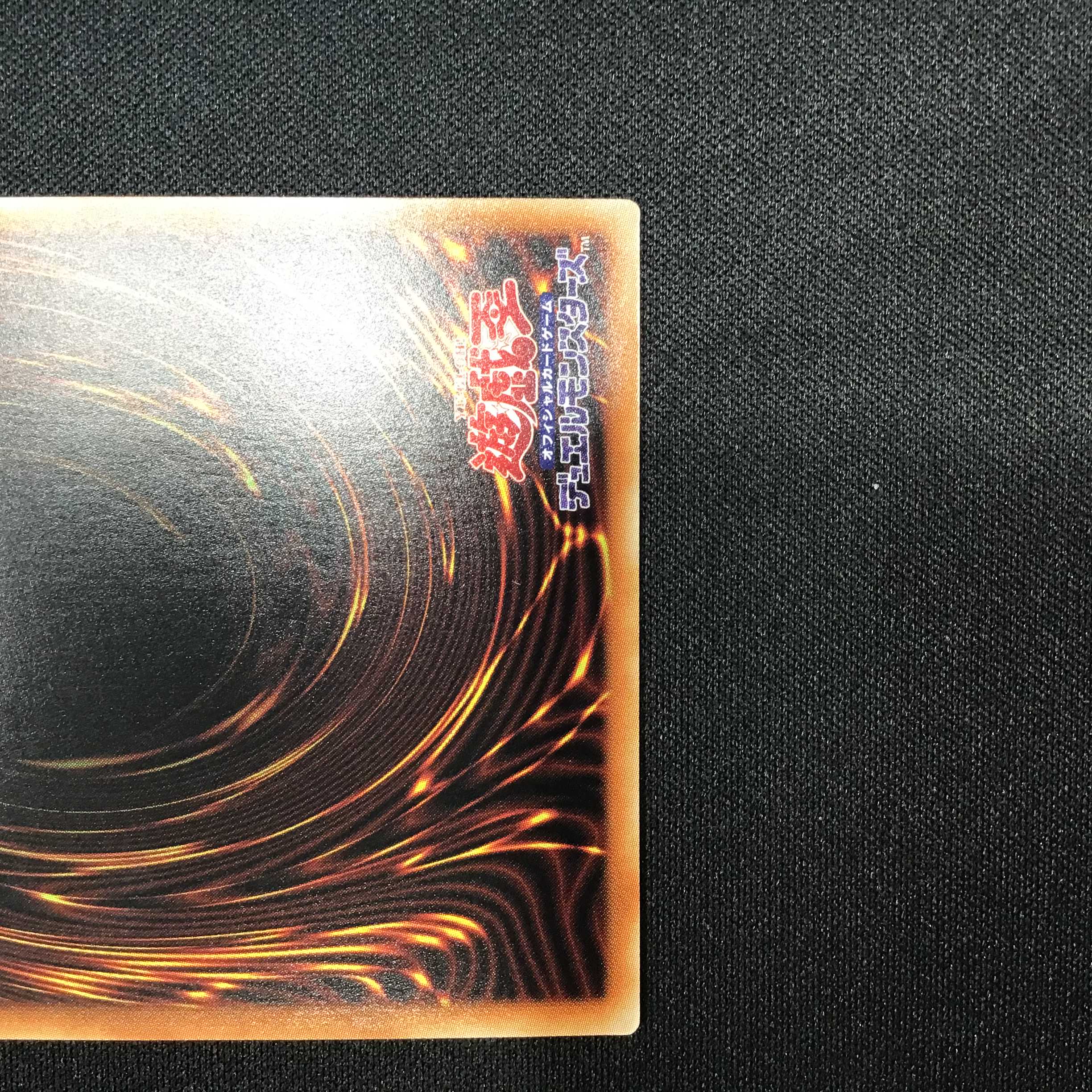 灰流うらら　イラスト違い（プリズマティックシークレット）