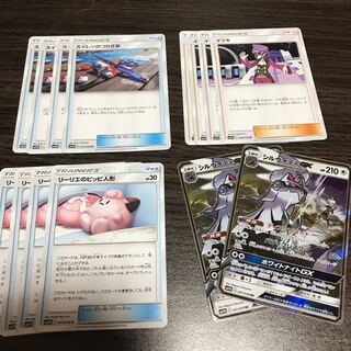 シュガー様専用