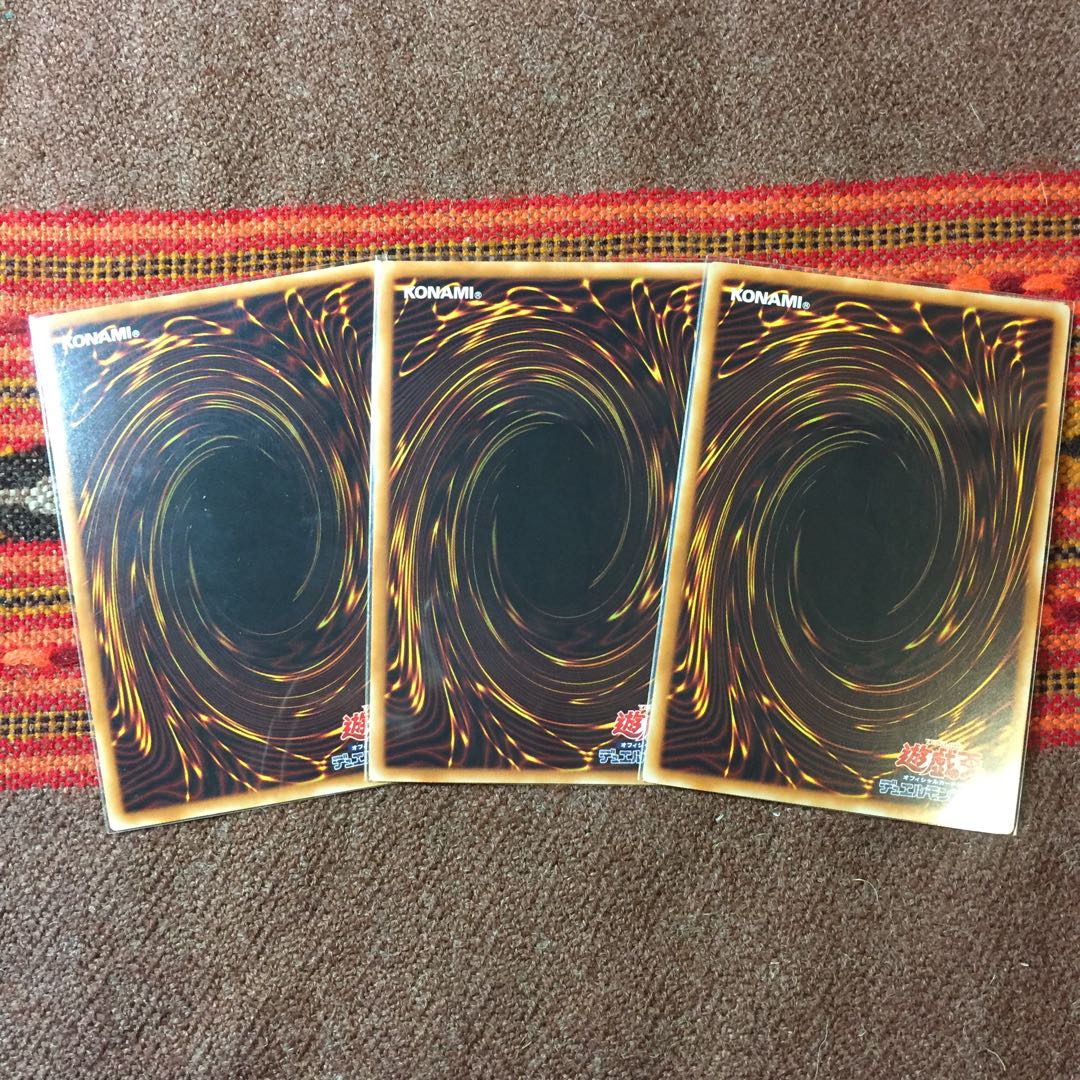 遊戯王OCG 巨竜の守護騎士 スーパー3枚 フェルグラント