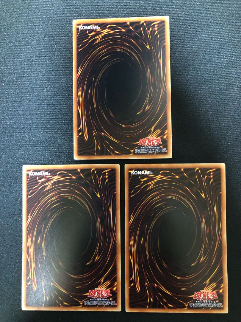 切り裂かれし闇　３枚セット　R