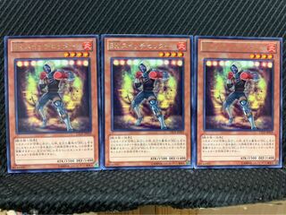 【ぽぽたん】遊戯王 5813 BK スイッチヒッター 3枚 レア