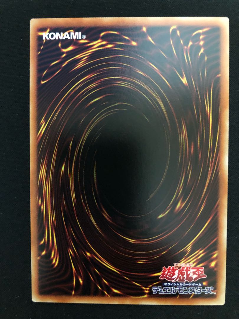 ジョーカーズ・ナイト UR