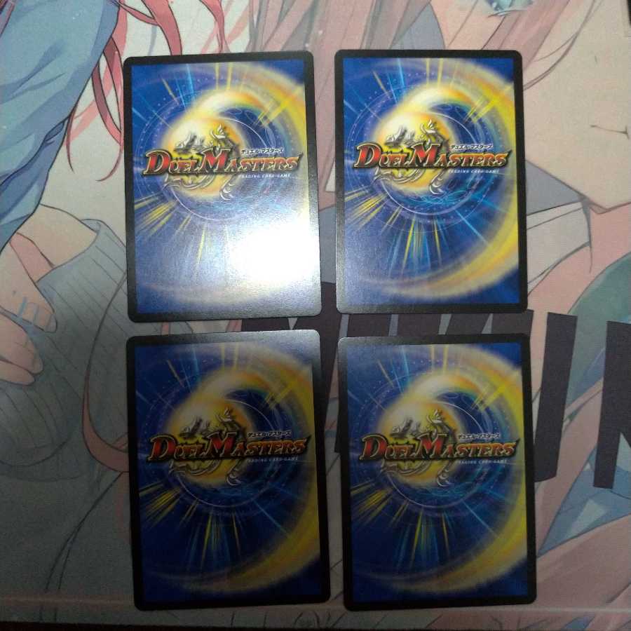 煌メク聖戦 絶十