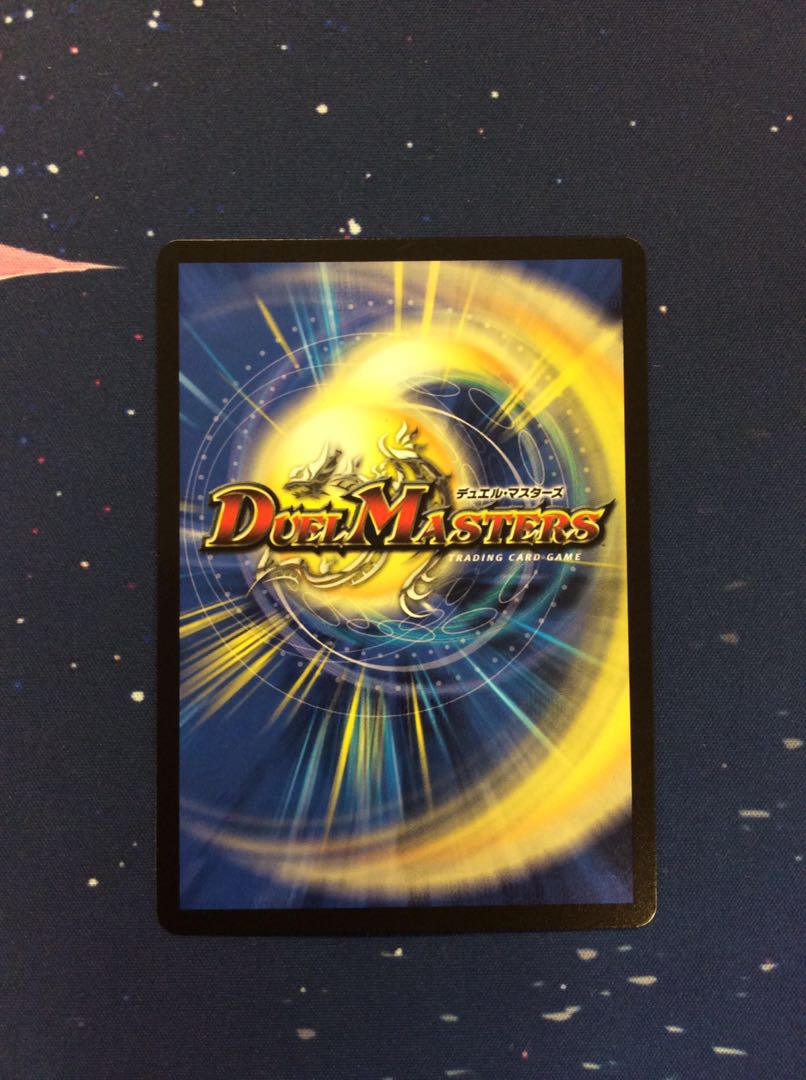 （美品）アイアン・マンハッタン　SR