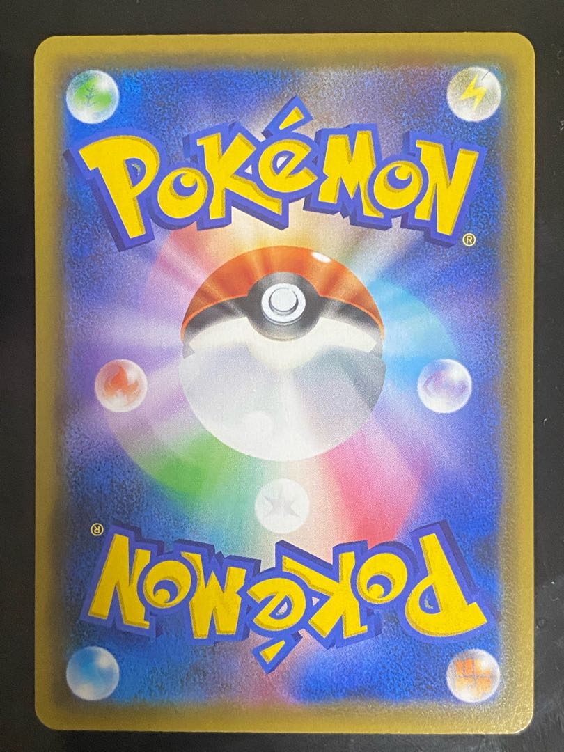 Beautiful] Mallow & Lana SR