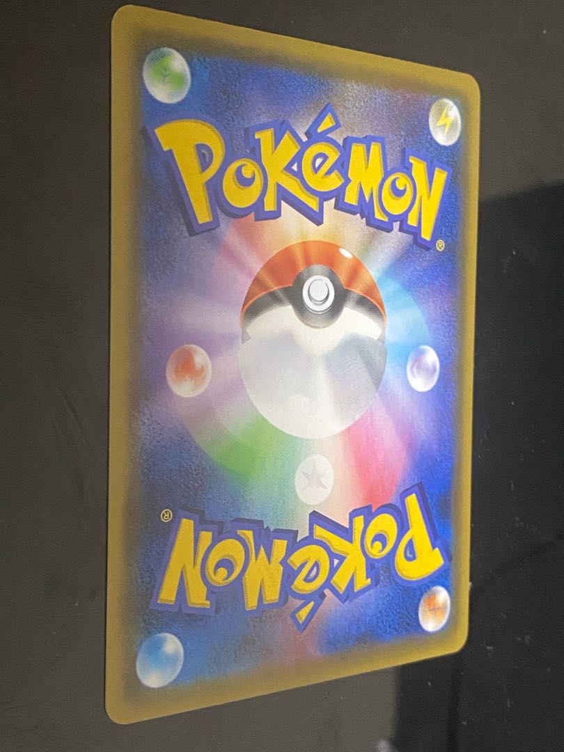 Beautiful] Mallow & Lana SR