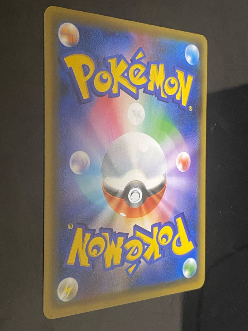 Beautiful] Mallow & Lana SR