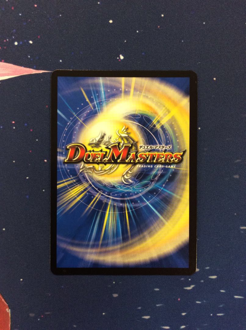 (美品)ウマキン☆プロジェクト SR