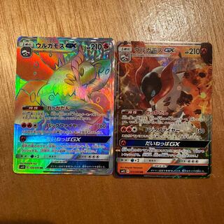 ウルガモスgx セット