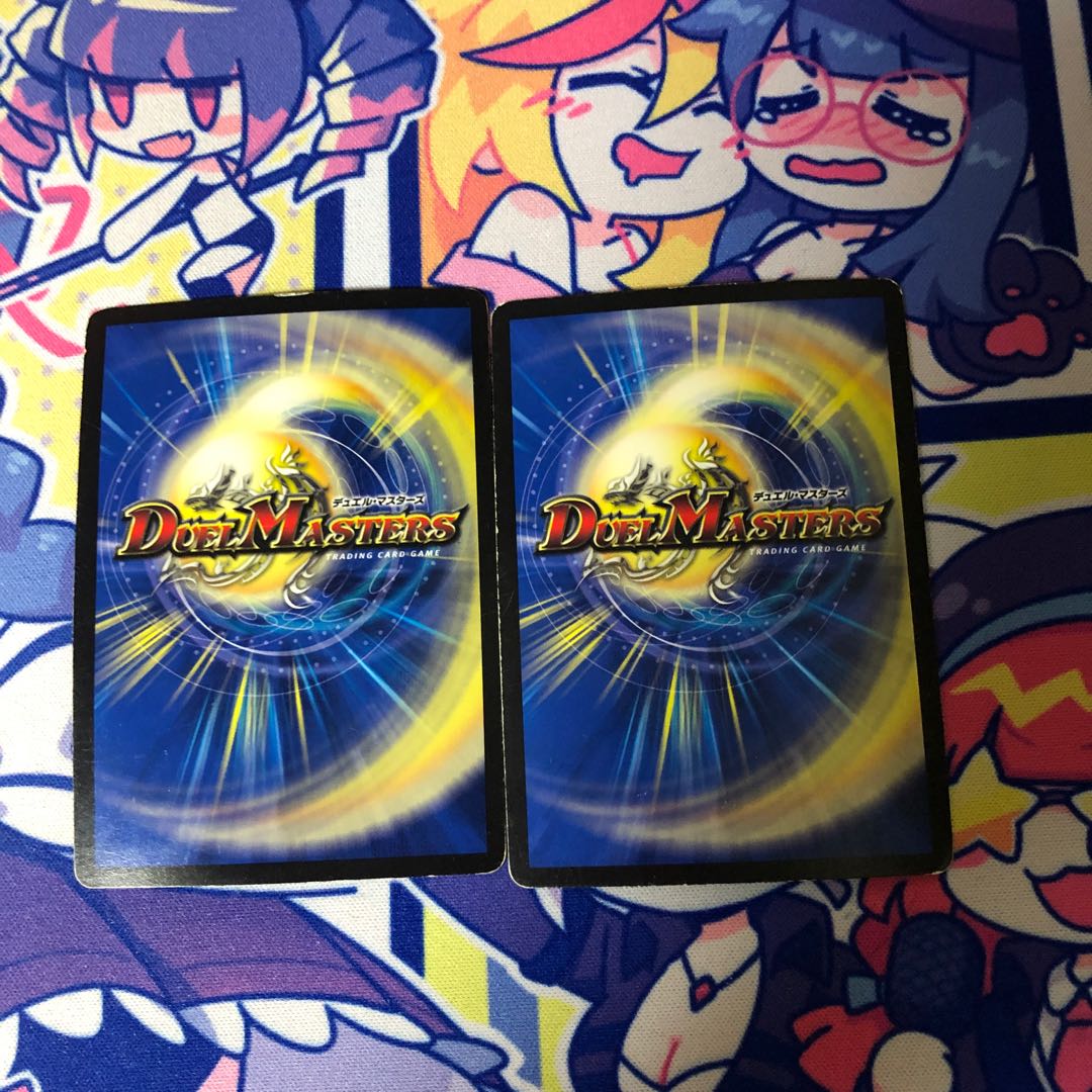 天地命動 バラギアラ｜輪廻暴氷