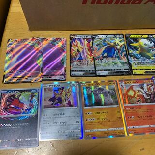 Pokémon Cards Rare Cards for sale in bulk