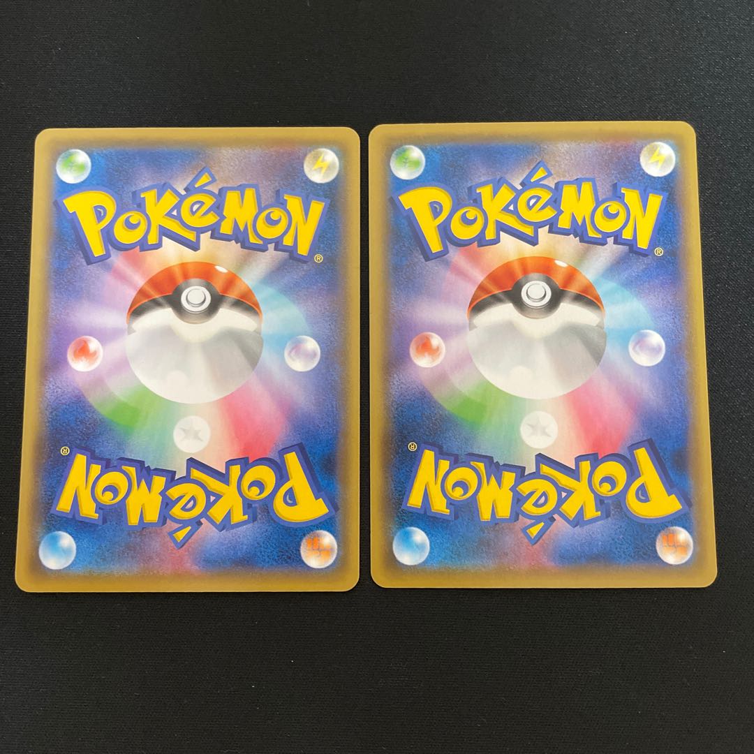 博士の研究[オーキド博士](ミラー)