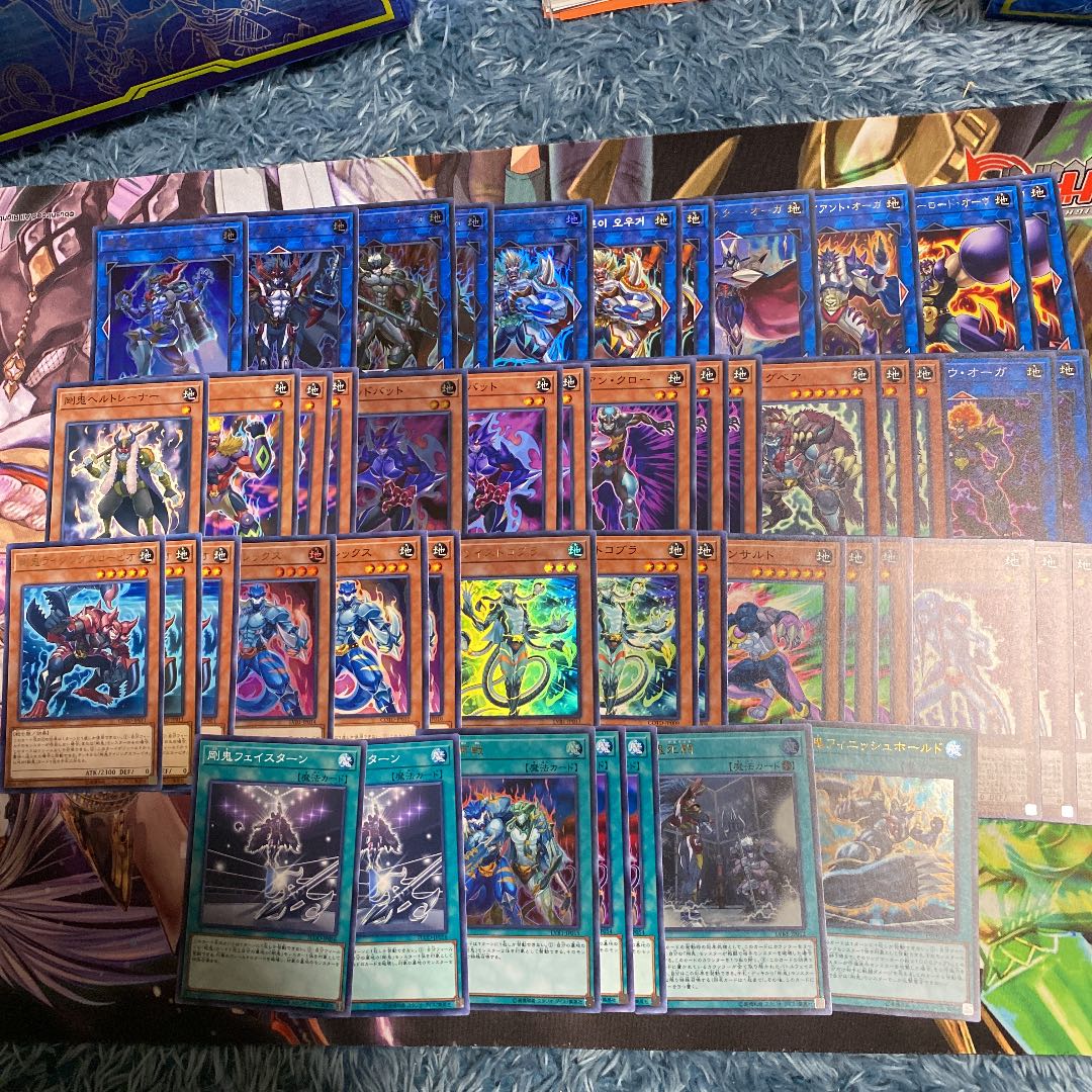 Collective selling of rigid demons