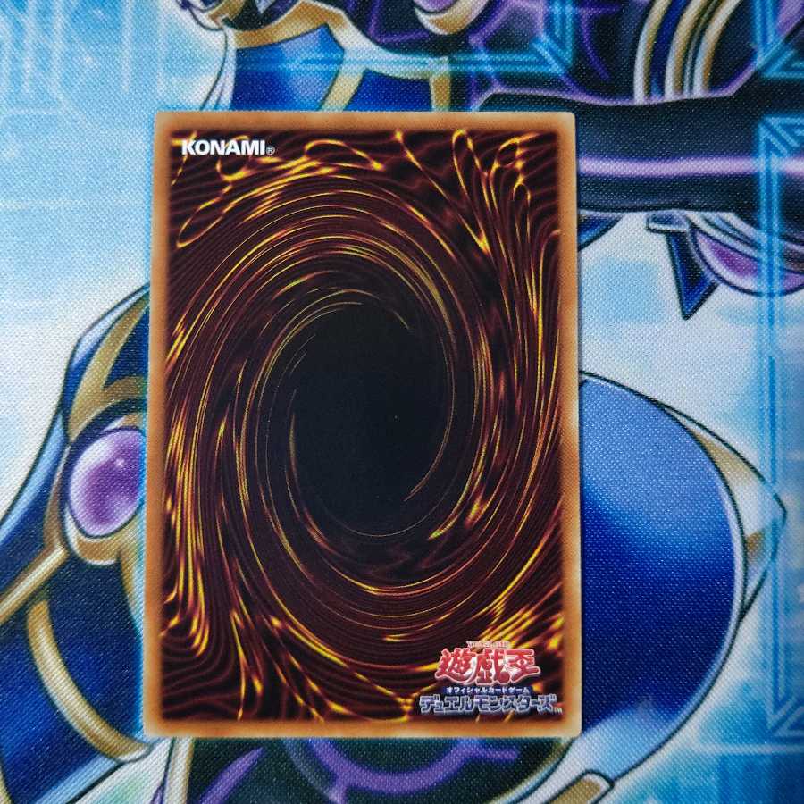 真血公ヴァンパイア プリズマティックシークレットレア