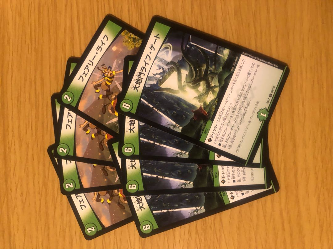 【@毒舌あざらし《こいフラ教star.》 様専用】デッキ