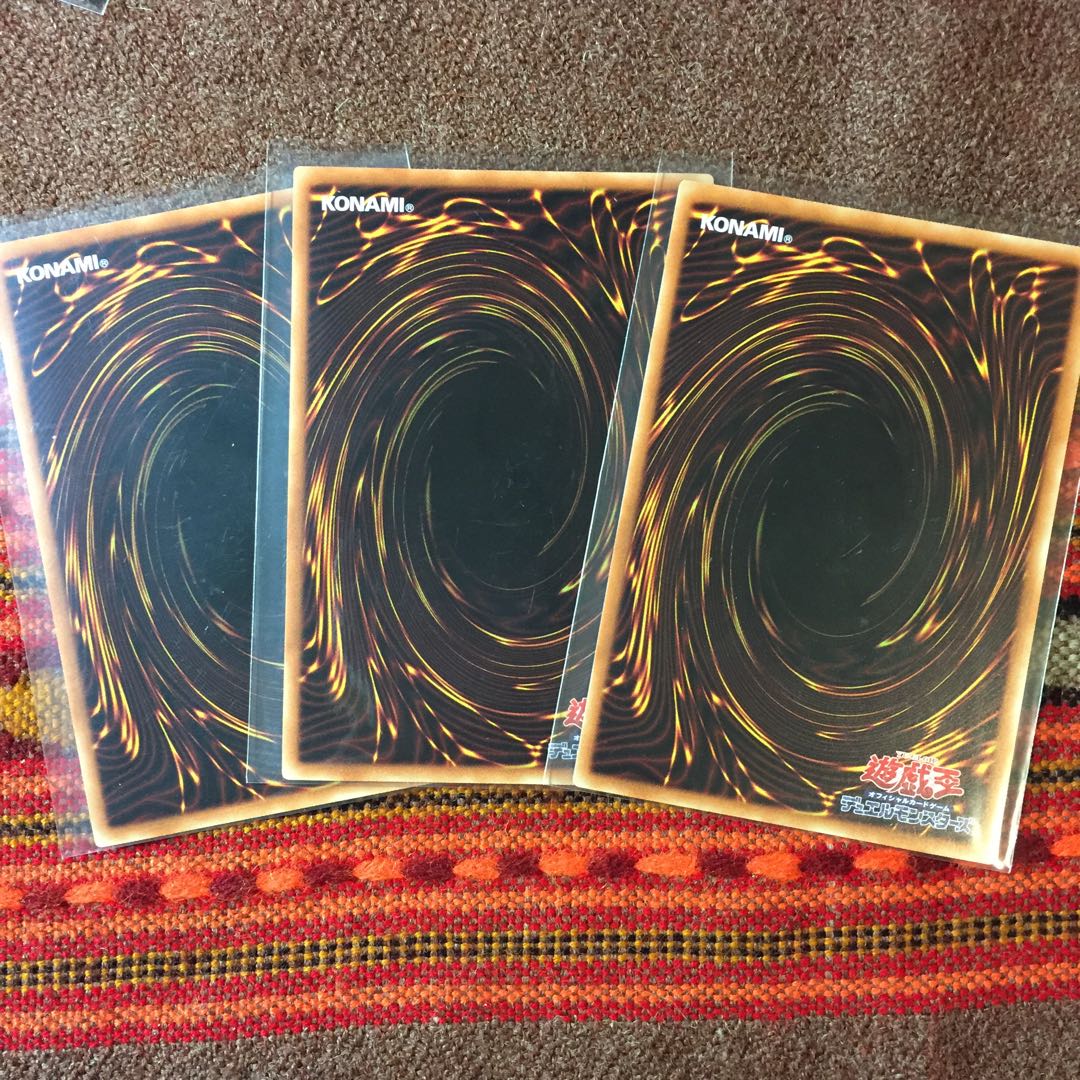 遊戯王OCG 夢幻崩界イヴリース 字レア3枚