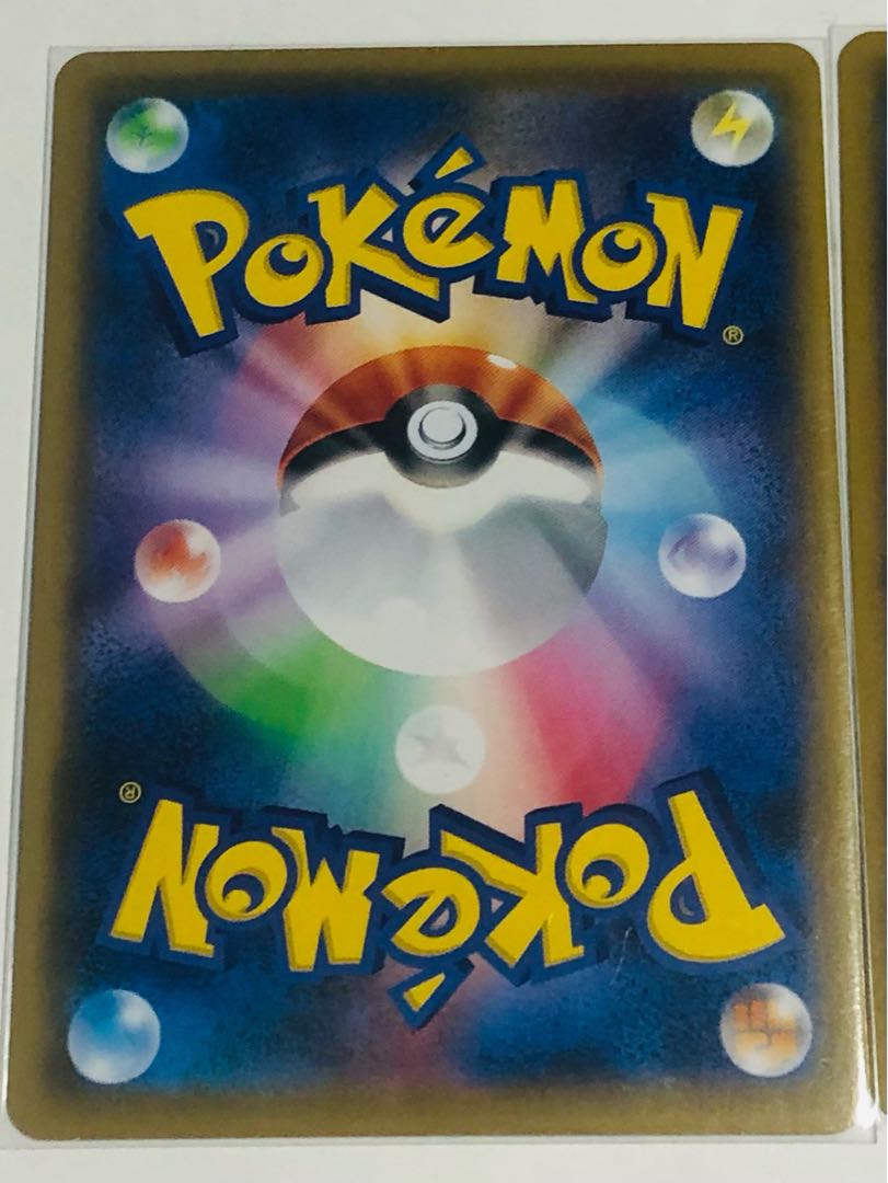 Turffield Stadium (Kira), set of 3