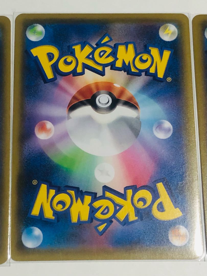 Turffield Stadium (Kira), set of 3