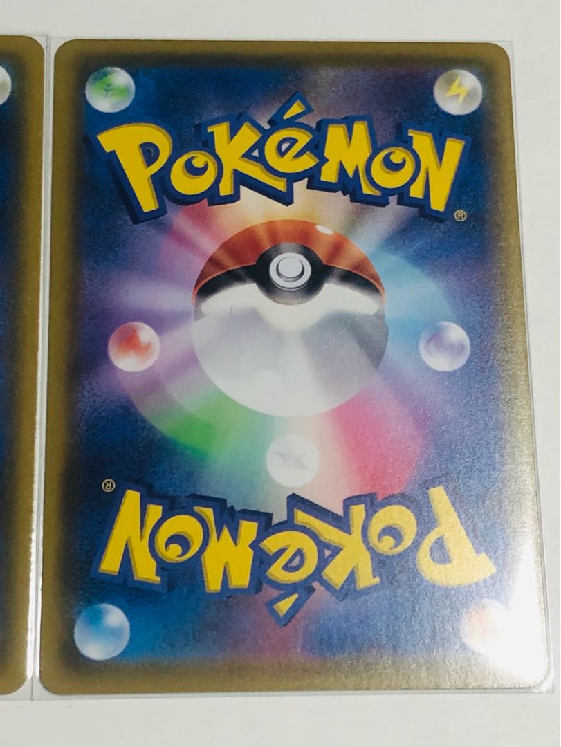 Turffield Stadium (Kira), set of 3