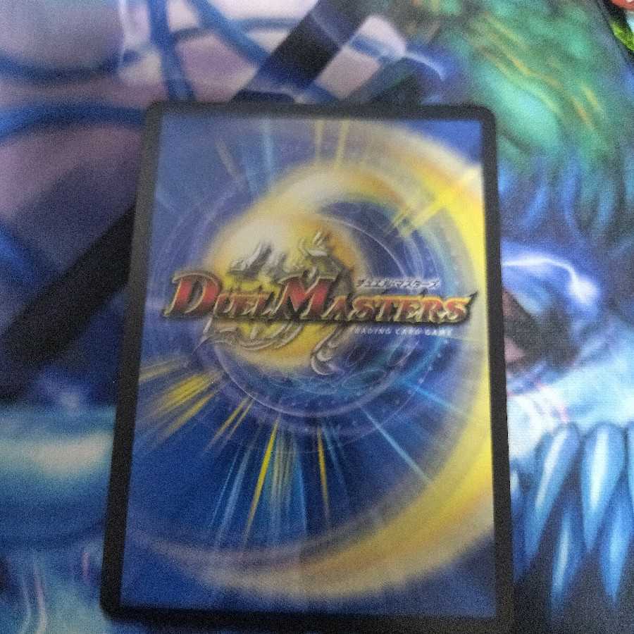 流星のガイアッシカイザー