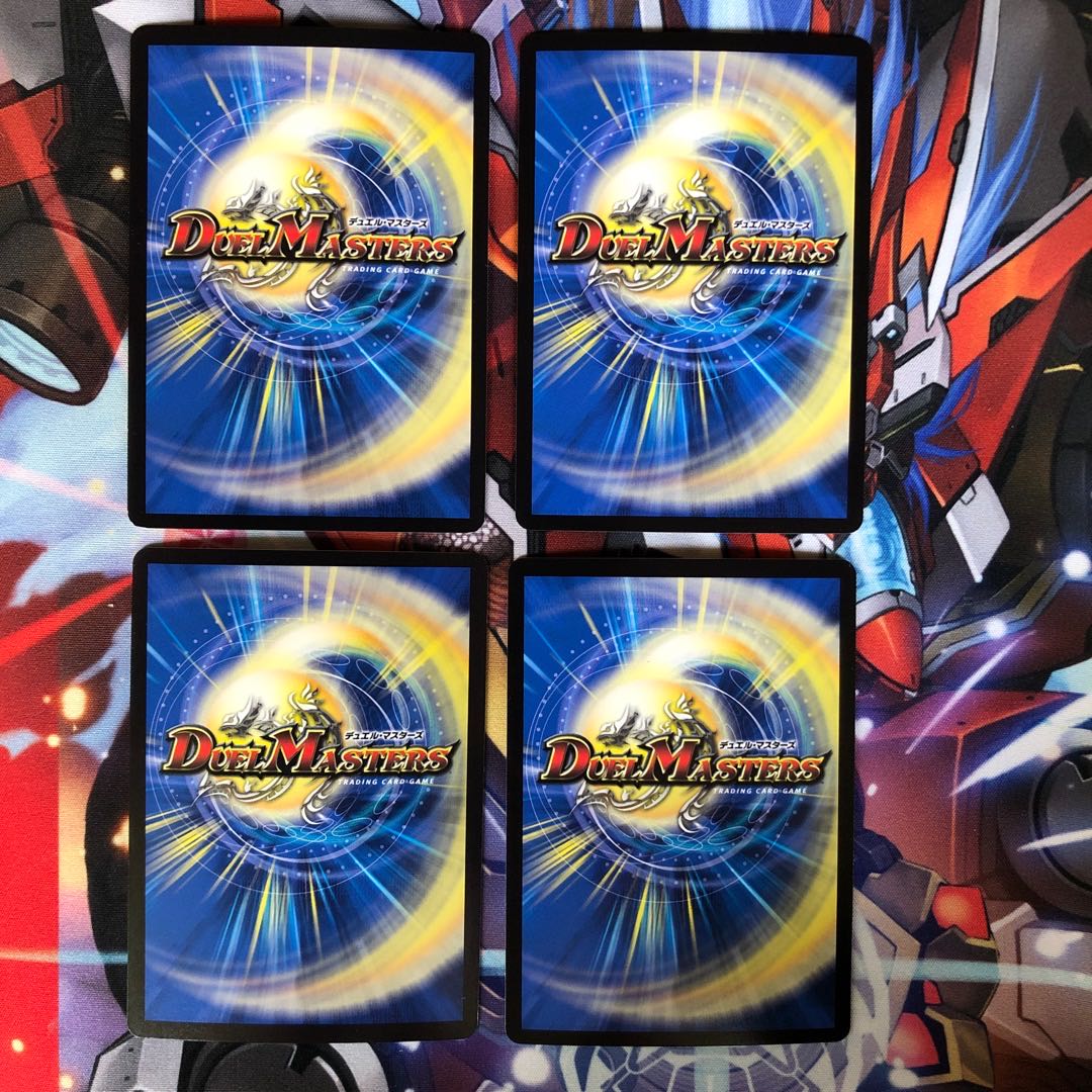 凰翔竜機バルキリー・ルピア 4枚