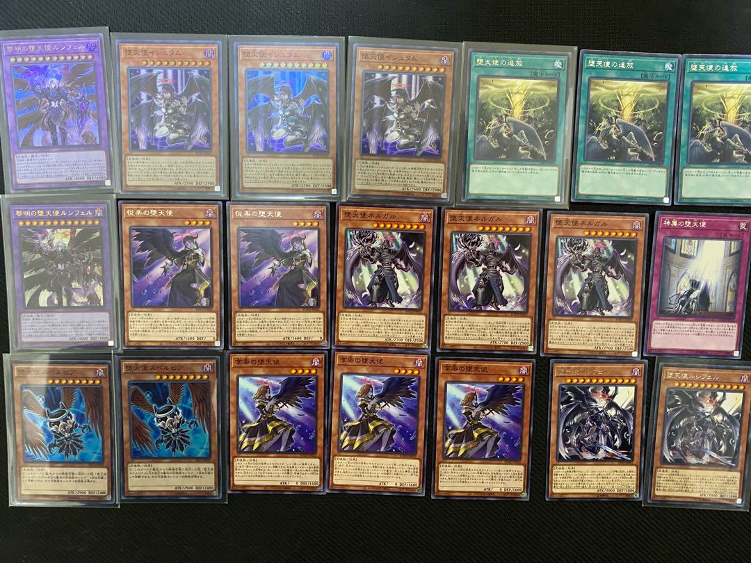 LLパーツセット（ LL-バード・コール1枚を含む）