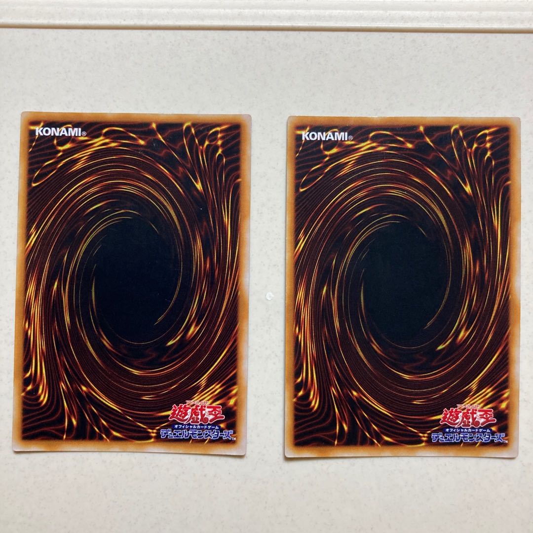 チャクラの復活　チャクラ　初期　スーパーレア