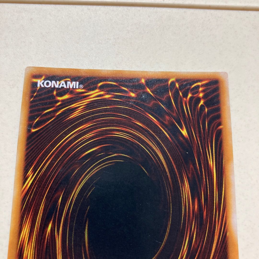 チャクラの復活　チャクラ　初期　スーパーレア