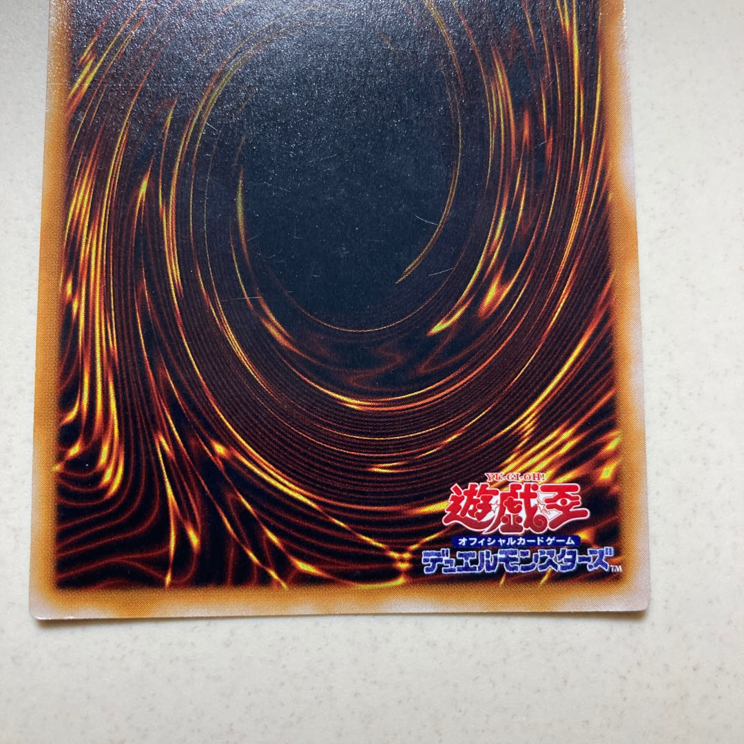 チャクラの復活　チャクラ　初期　スーパーレア