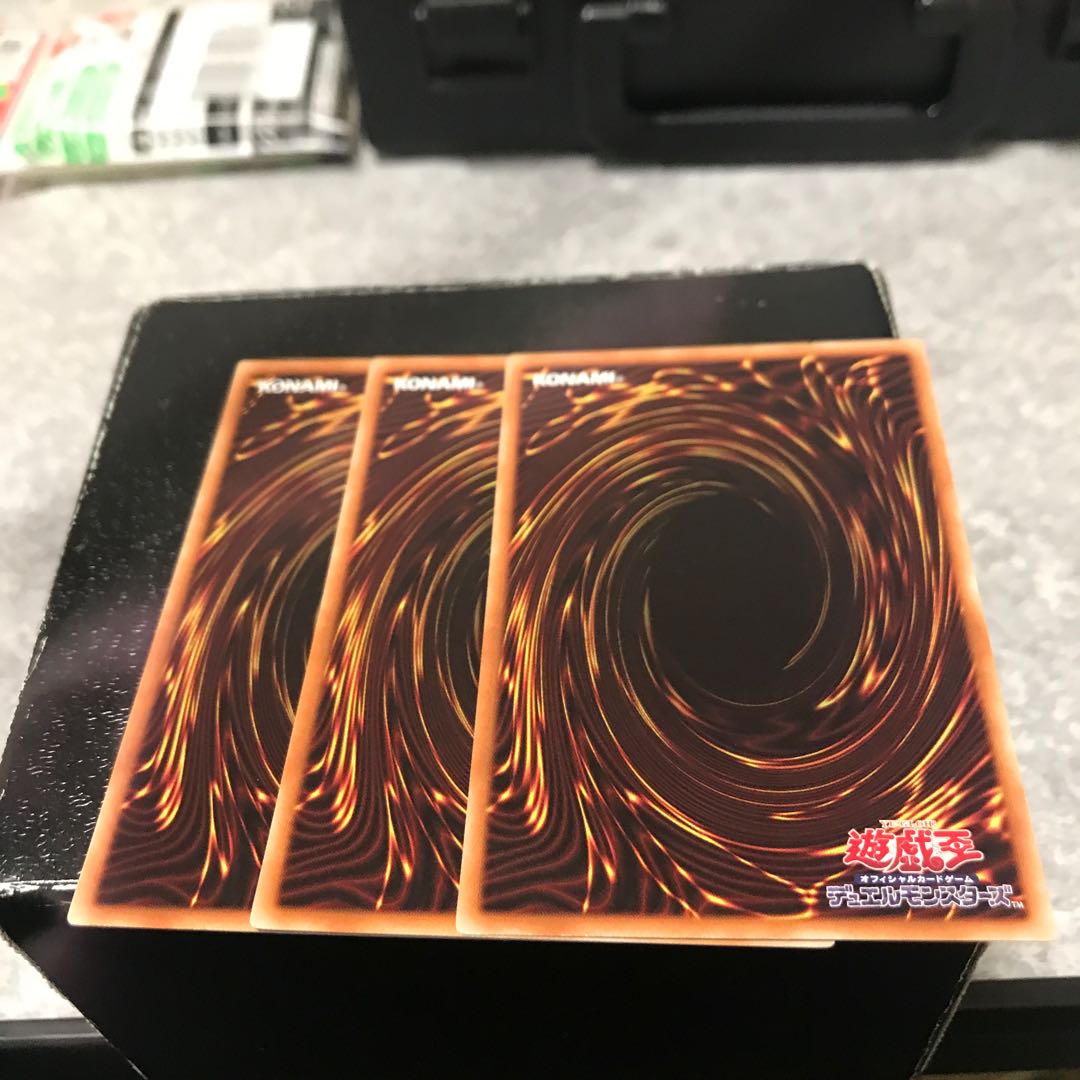 神鳥の霊峰エルブルズ ノーマル3枚