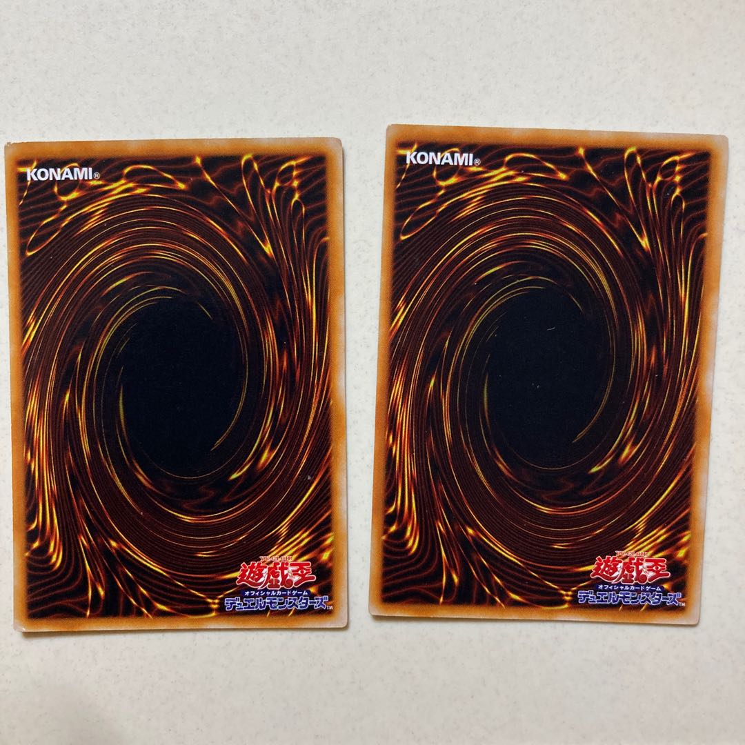 Zera the Mant Zera Ritual Early Super Rare