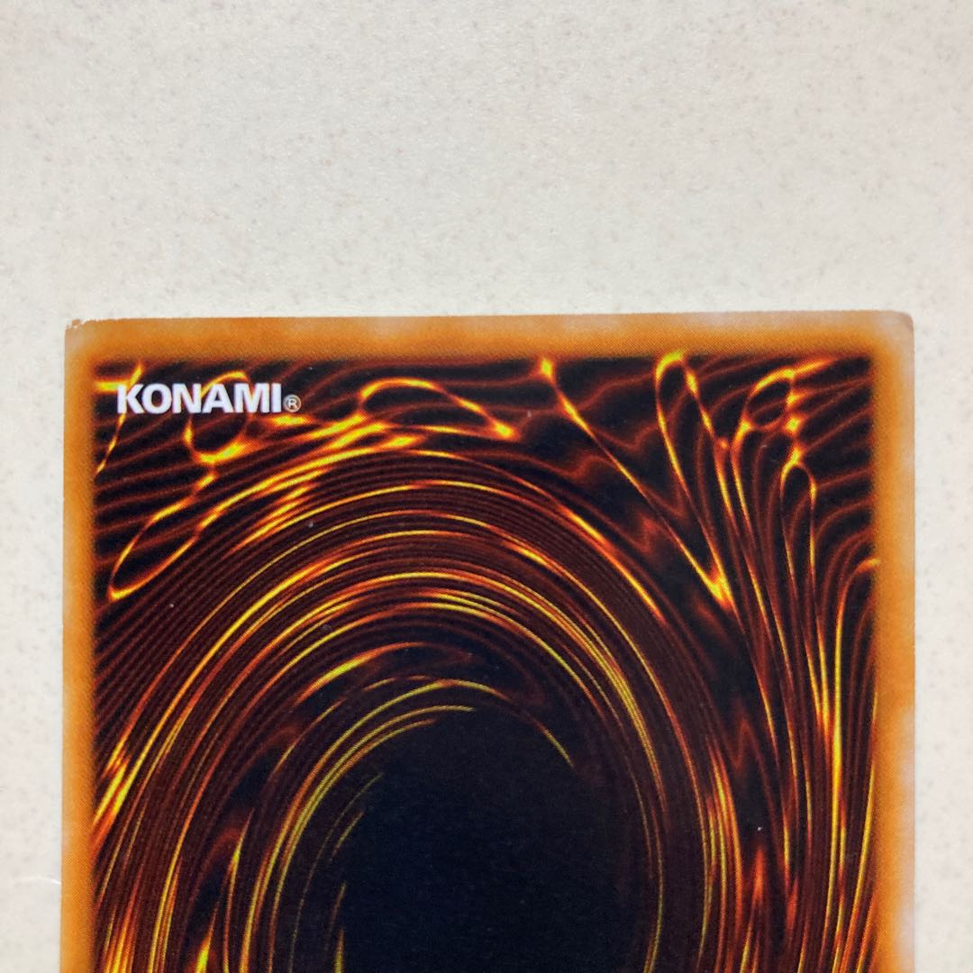 Zera the Mant Zera Ritual Early Super Rare