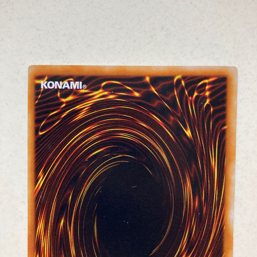 Zera the Mant Zera Ritual Early Super Rare