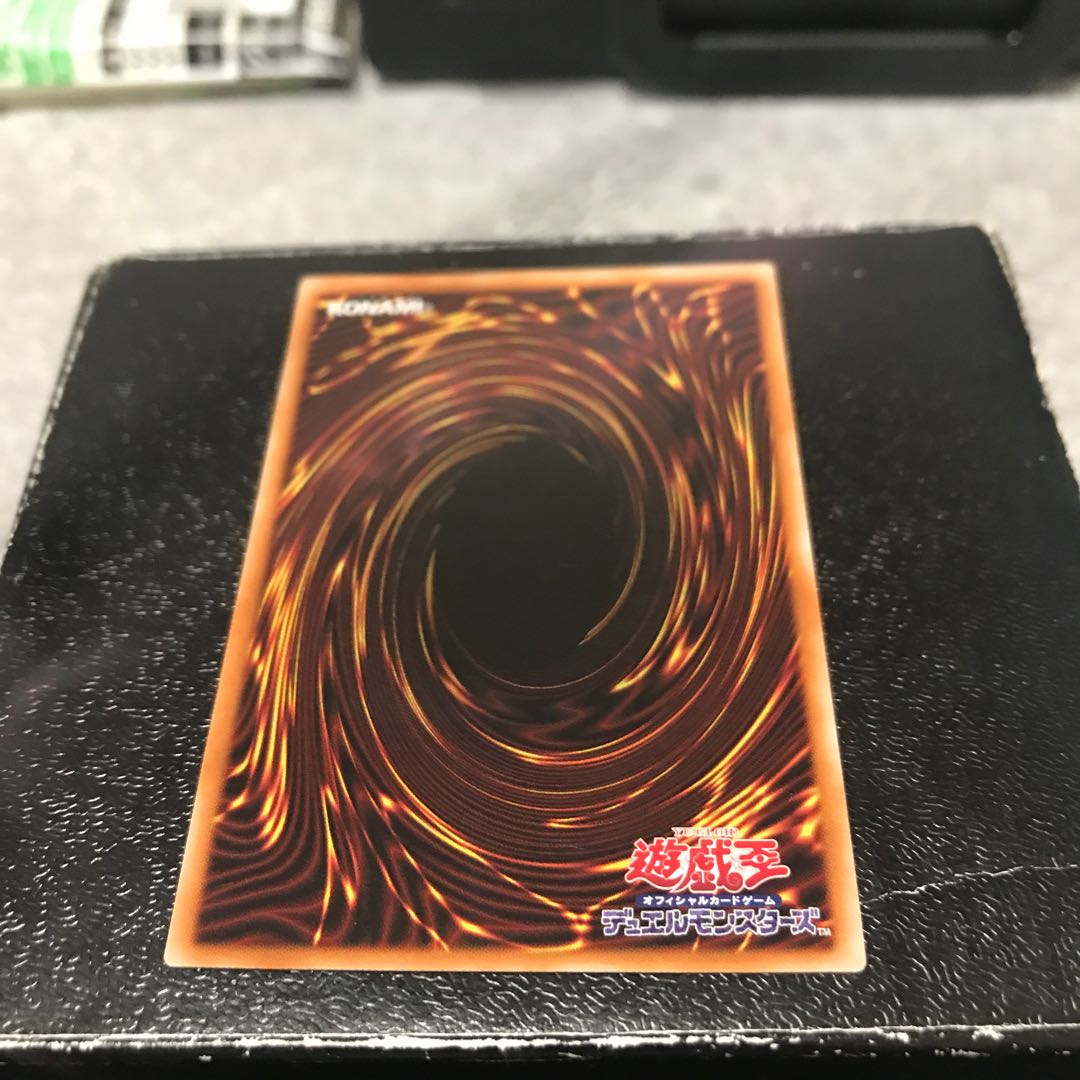 鉄獣の抗戦 ノーマル