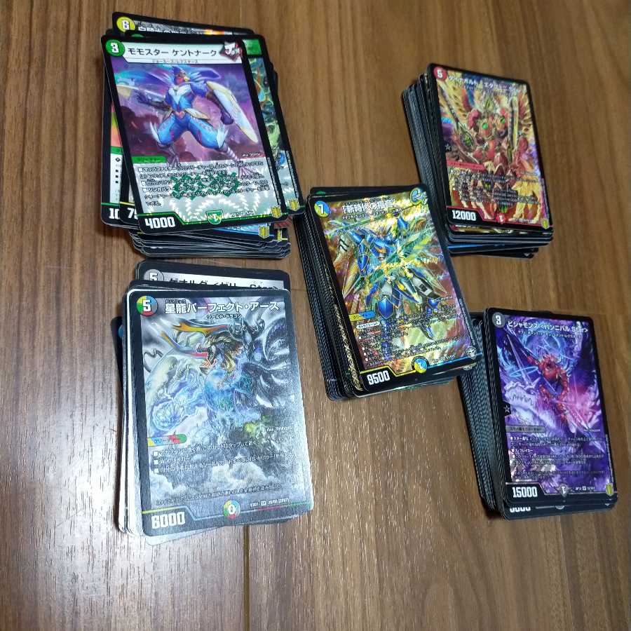 ノーマル光り物詰め合わせセット