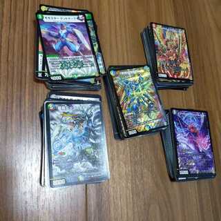 ノーマル光り物詰め合わせセット