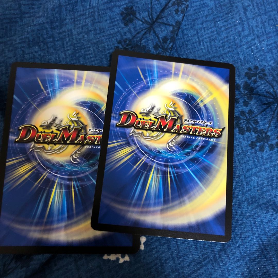 氷牙フランツI世