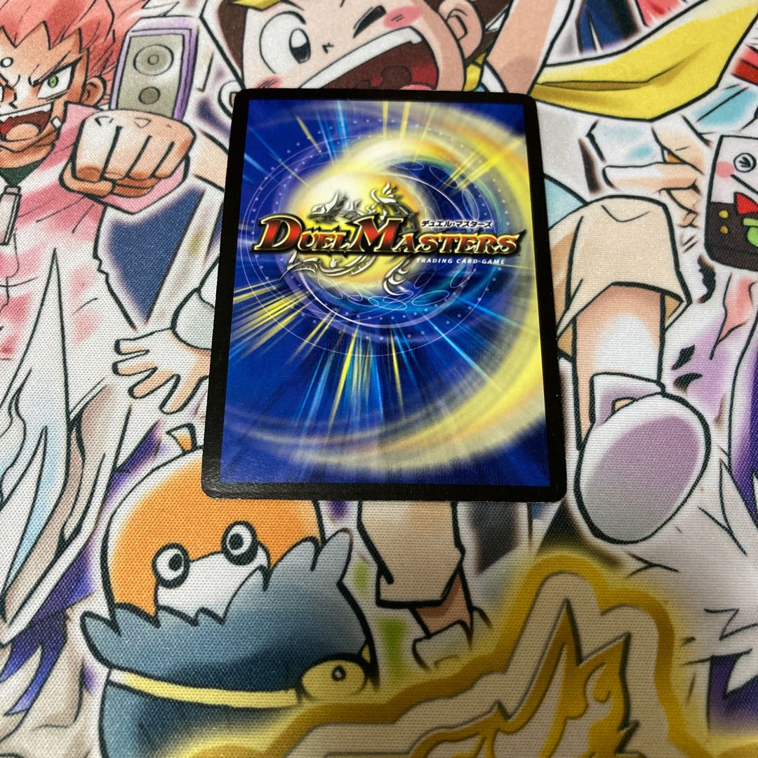 Infinity Blade Hidden Dragon (foil stamp)