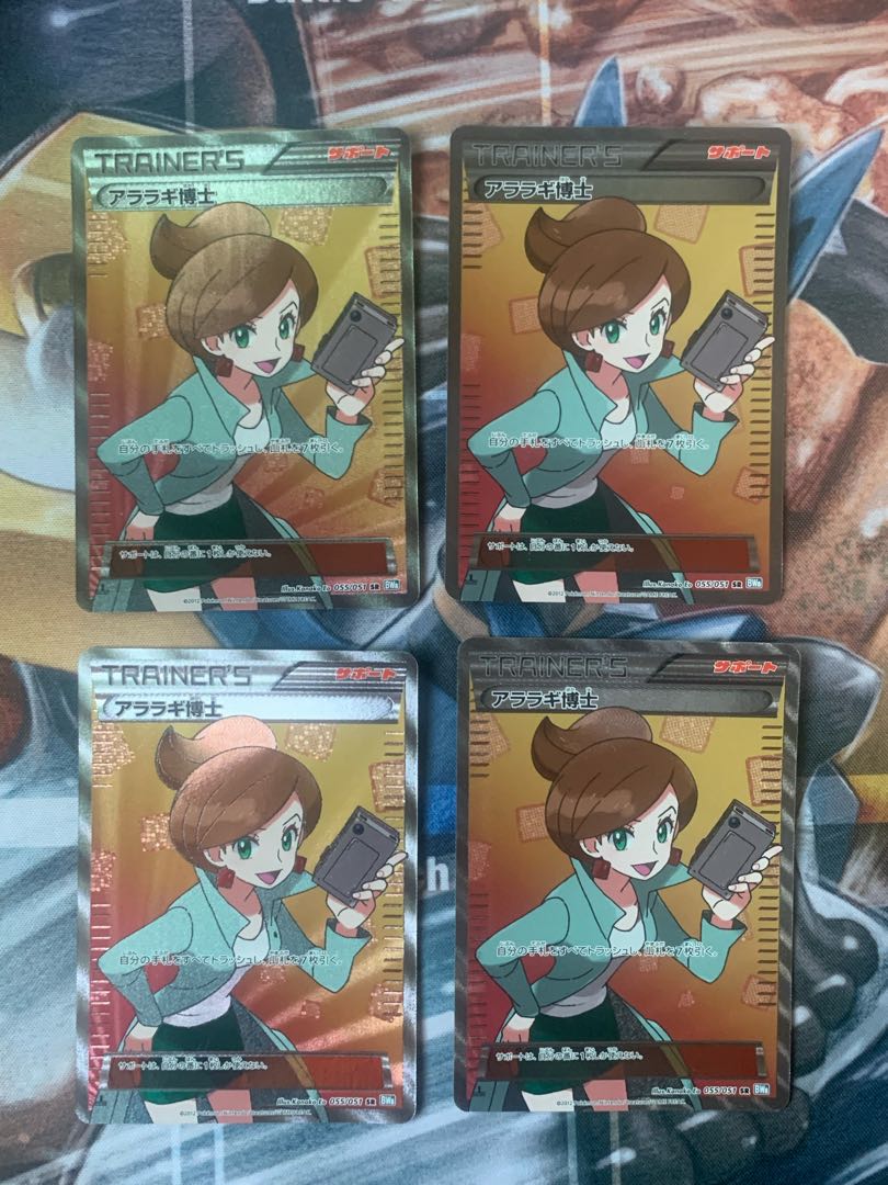 Professor Juniper SR *Up to four units can be provided.