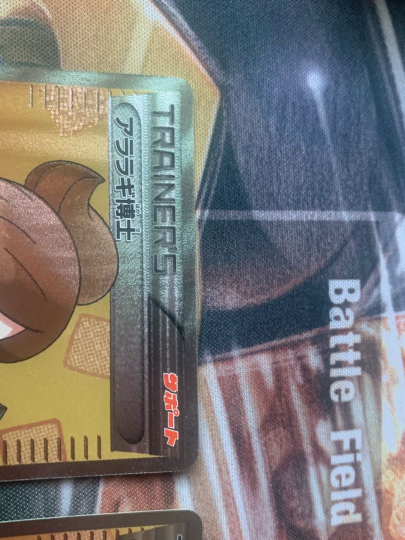 Professor Juniper SR *Up to four units can be provided.