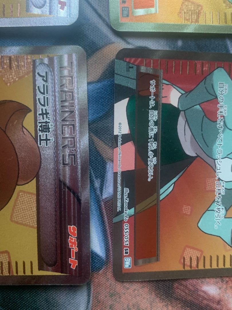 Professor Juniper SR *Up to four units can be provided.