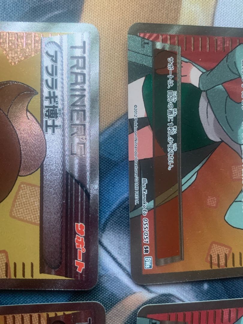 Professor Juniper SR *Up to four units can be provided.