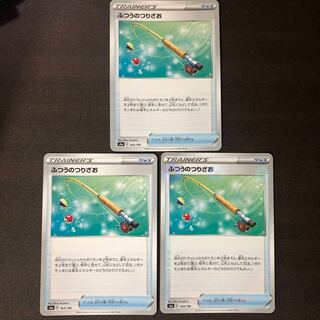 ［1枚120円］ふつうのつりざお