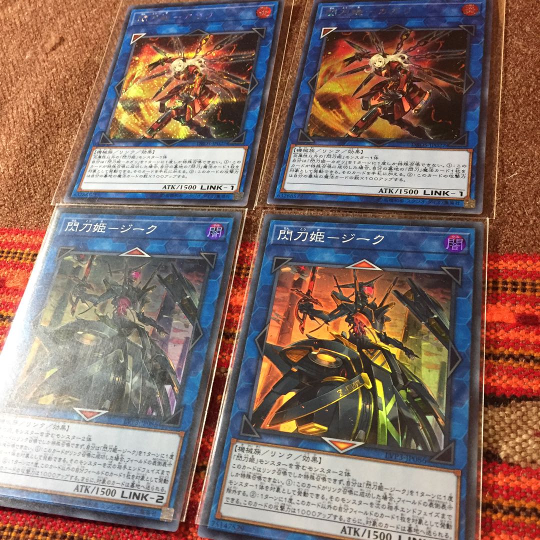 遊戯王OCG 閃刀姫-カガリ シク2枚 ジーク スーパー2枚