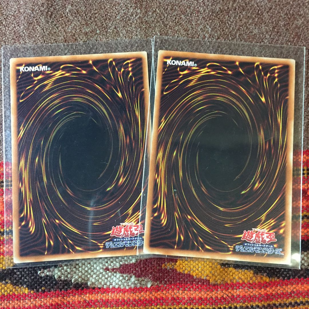 遊戯王OCG 灰流うらら ノーマル2枚 手札誘発